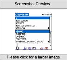 LingvoSoft Dictionary French  Russian for Palm OS Screenshot